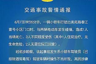 Đúng là không dễ! Kể từ mùa giải đến nay, Lakers đã chơi 35 trận, 20 khách và 7 trận liên tiếp nhiều nhất.